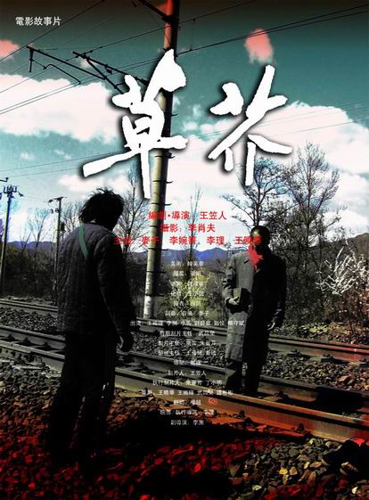 匈牙利驾驶证怎么仿制